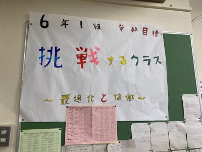 広報写真3
