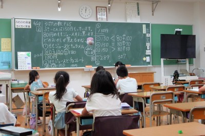 学校公開1